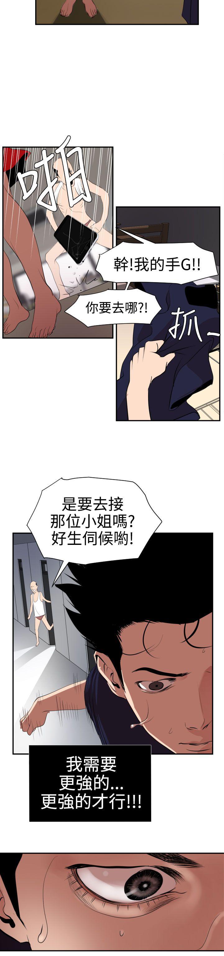 页面 1