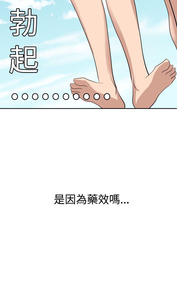 页面 15