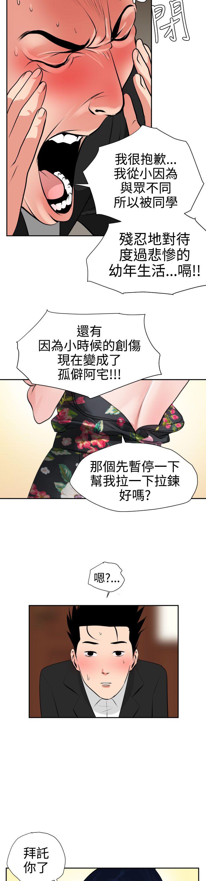 页面 22