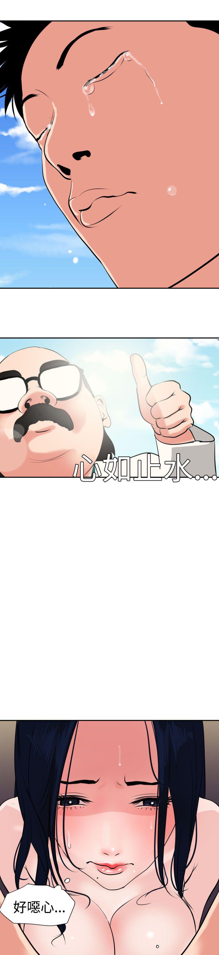 页面 30