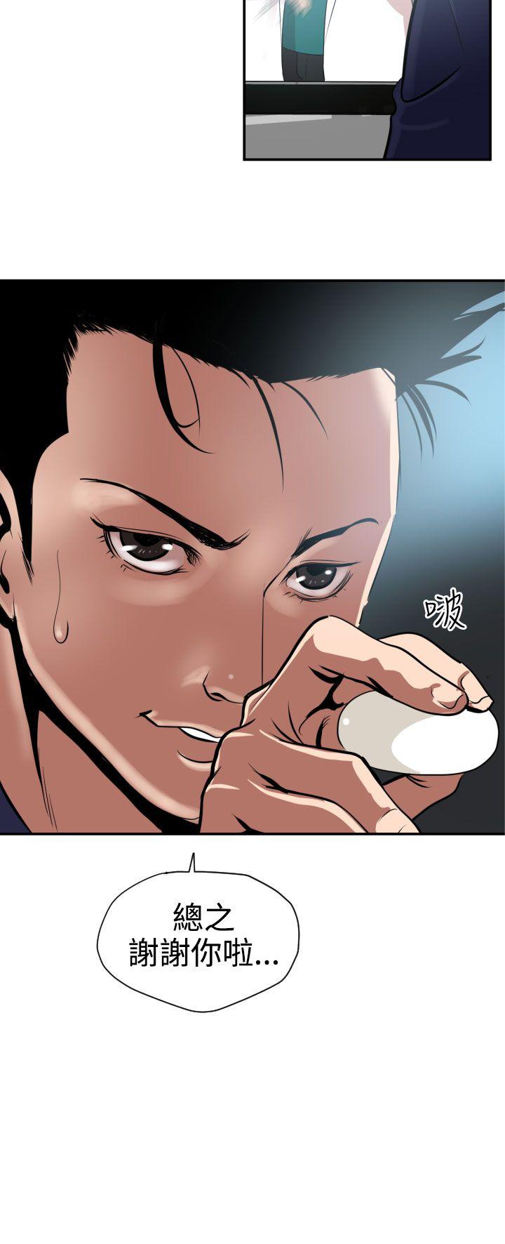 页面 5