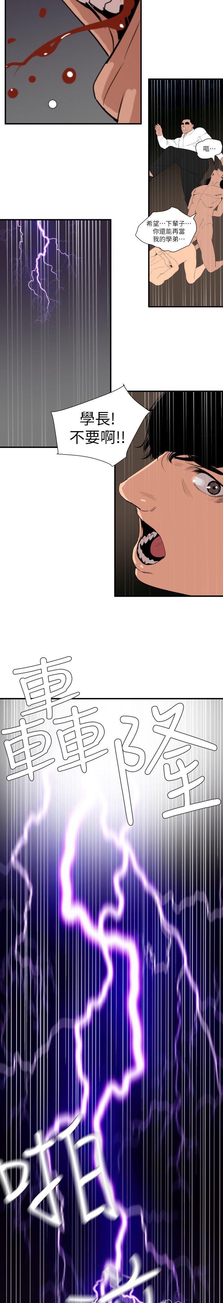 页面 1