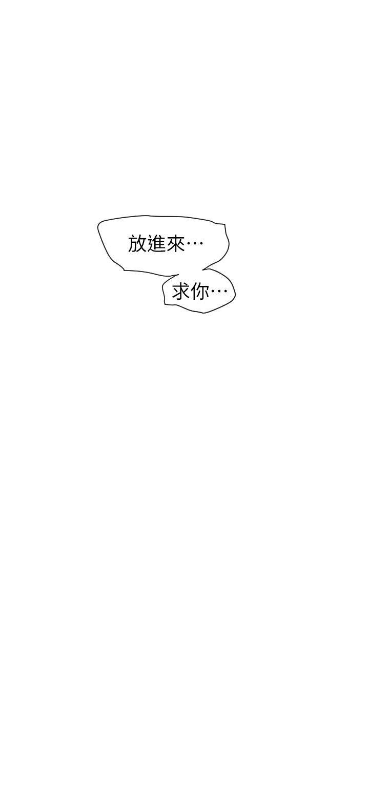 页面 19