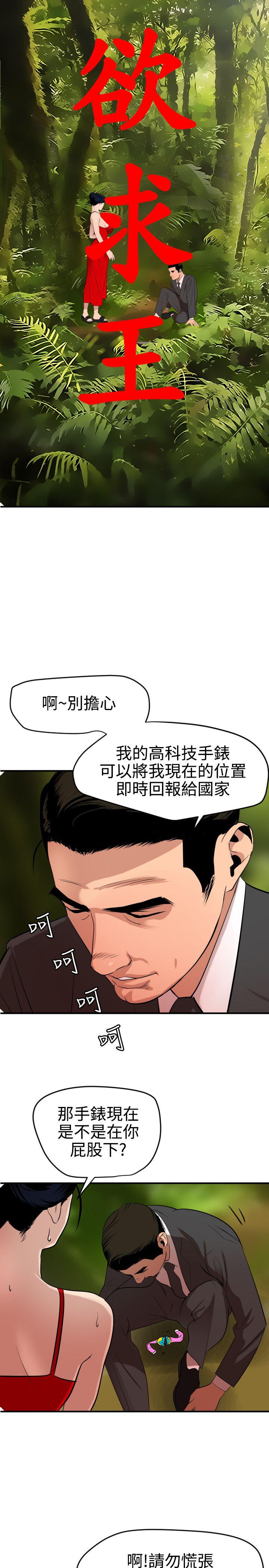 页面 1