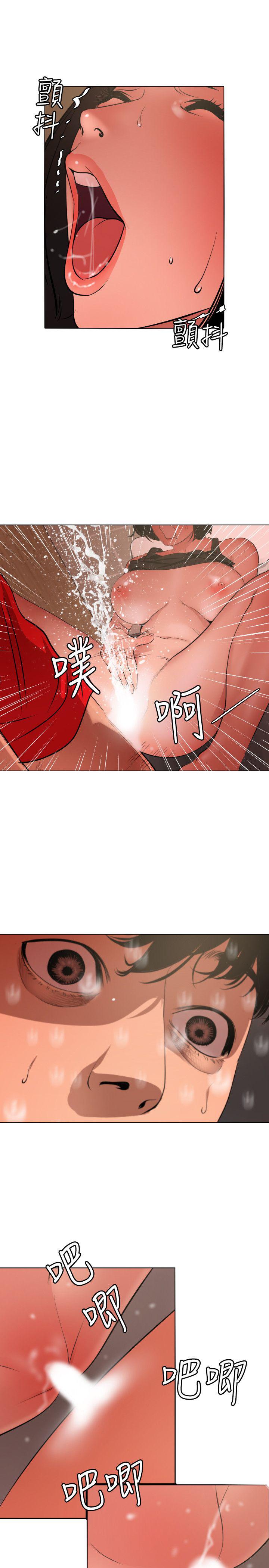页面 12