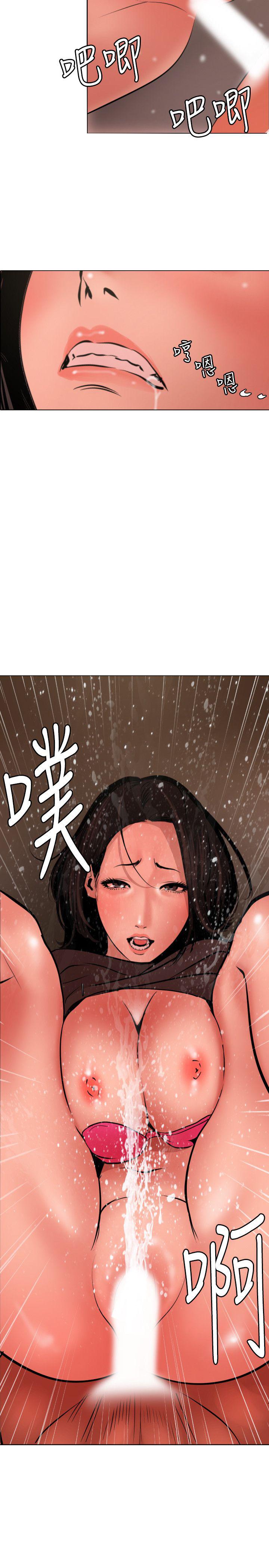 页面 13