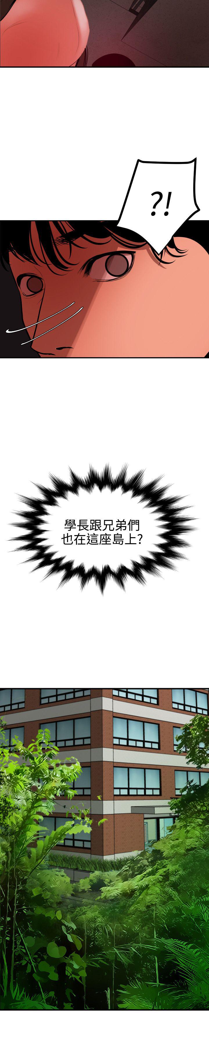 页面 19