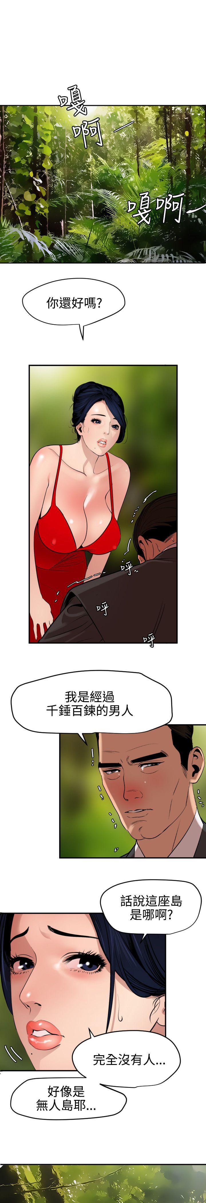 页面 21