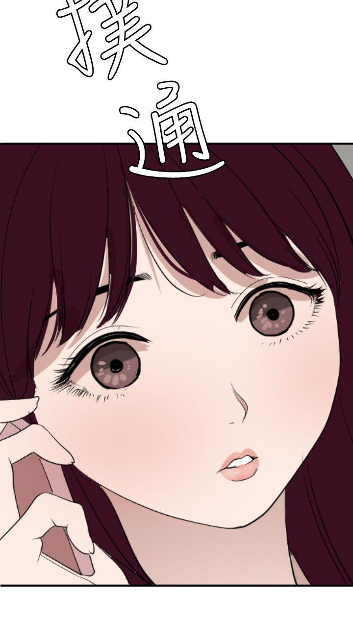 页面 14