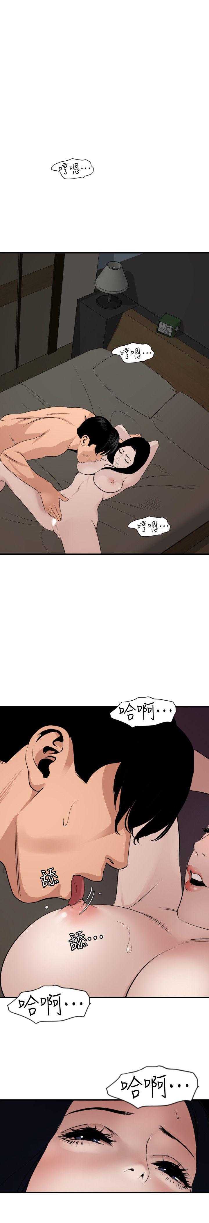 页面 15