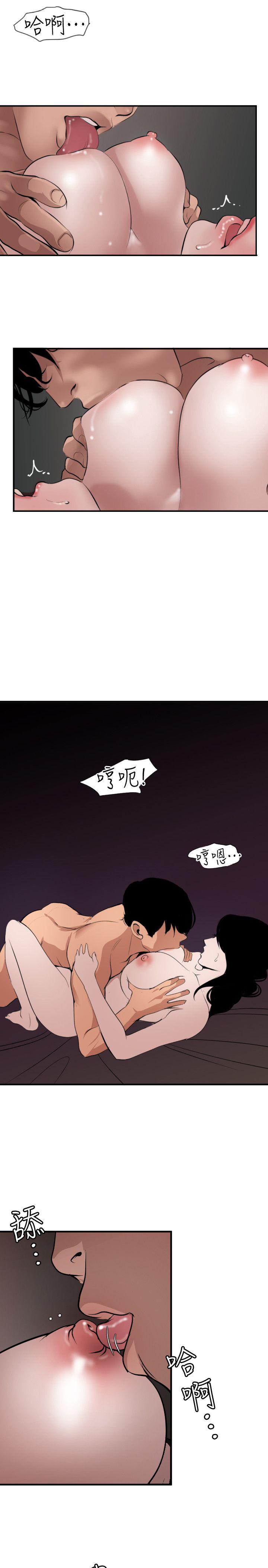 页面 16