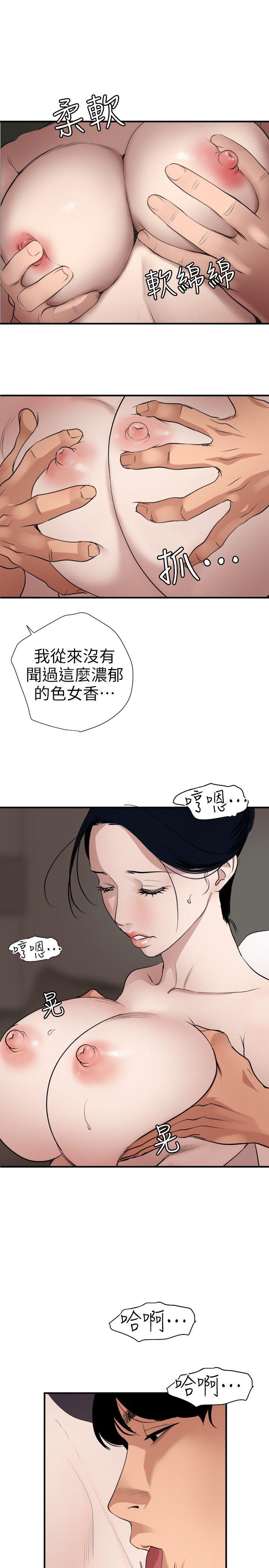 页面 2
