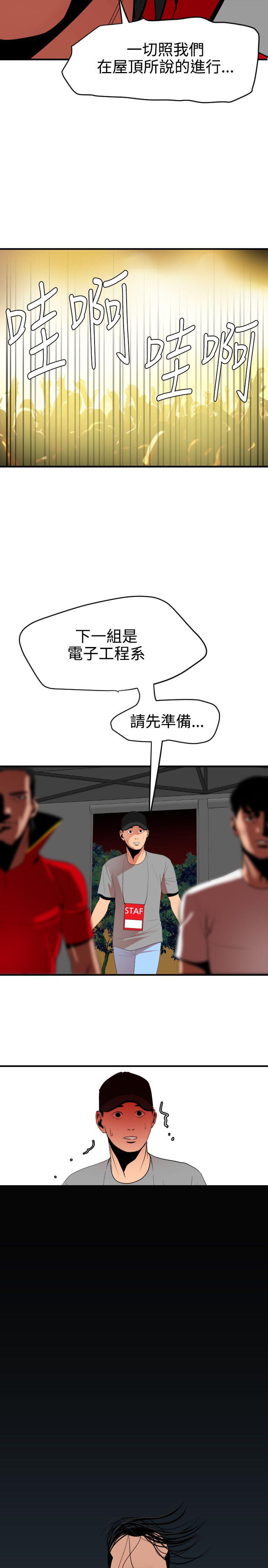 页面 1