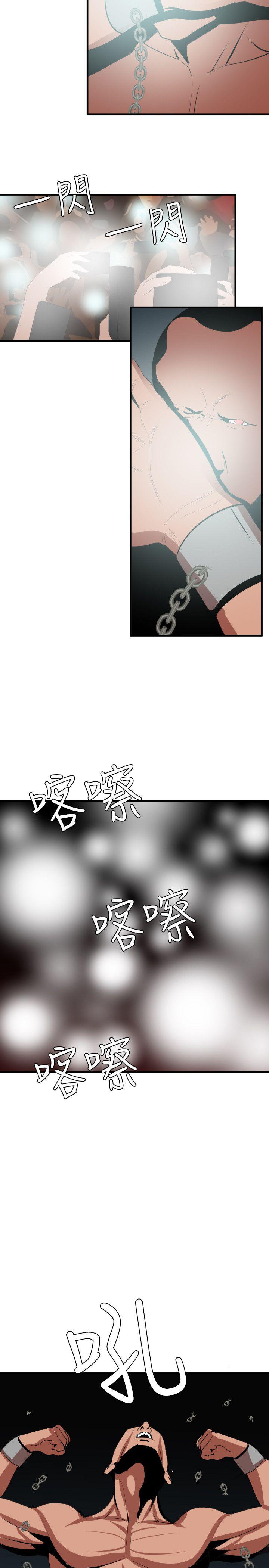 页面 16