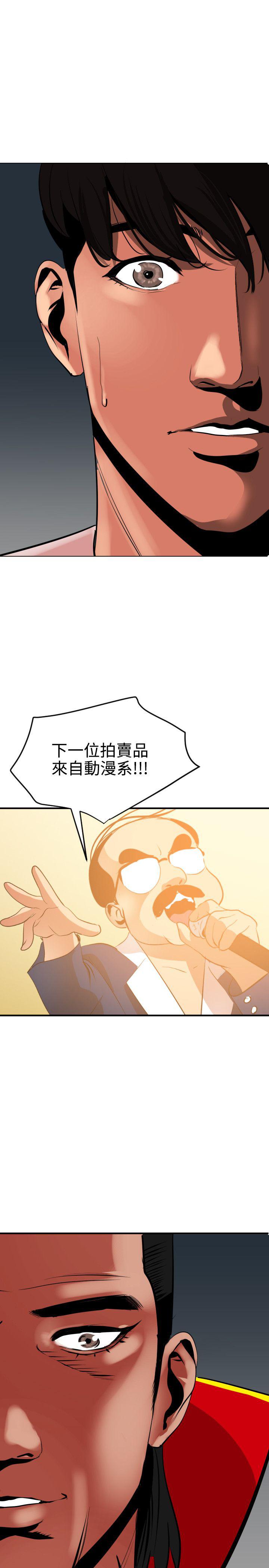 页面 27