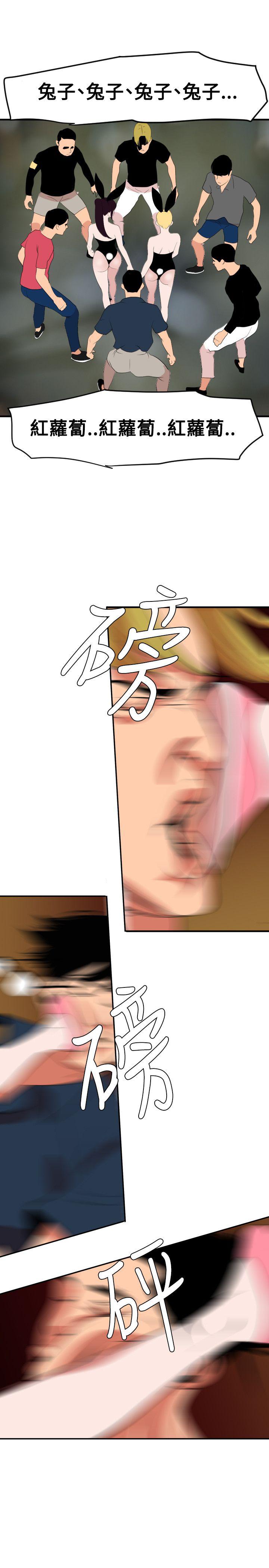 页面 9