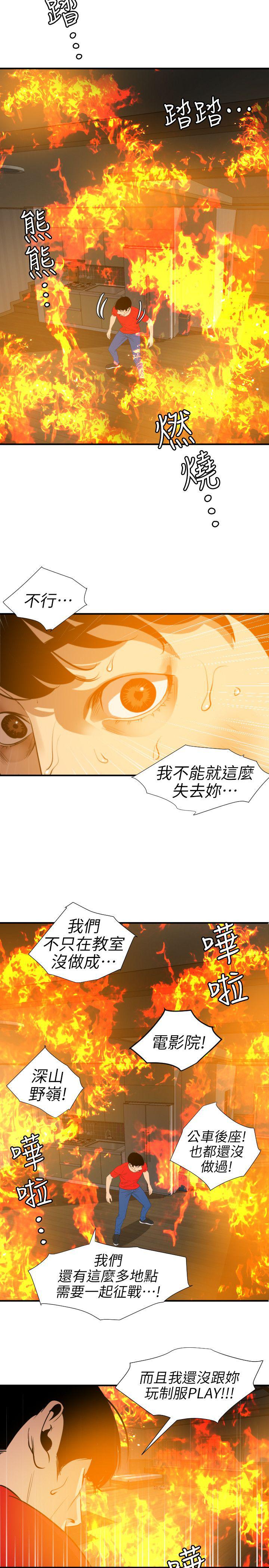 页面 1