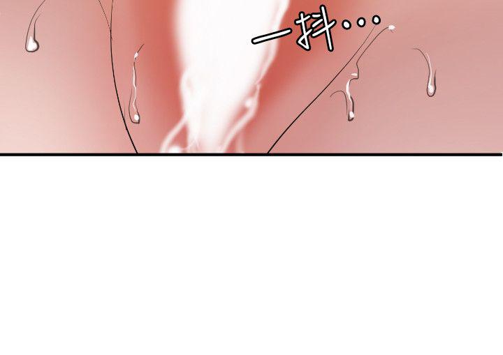 页面 21
