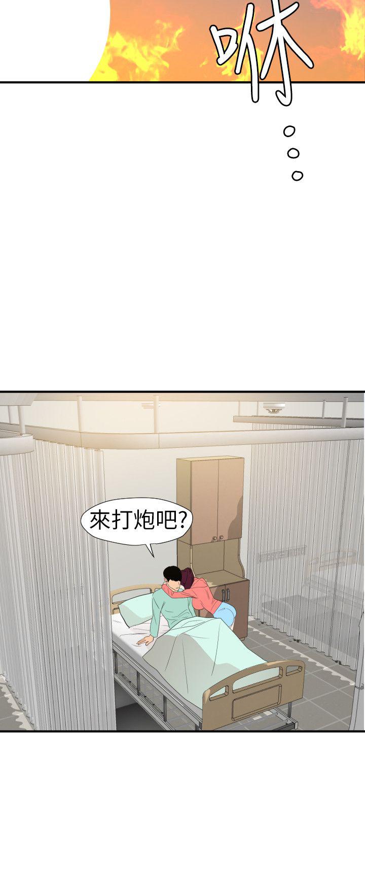 页面 4