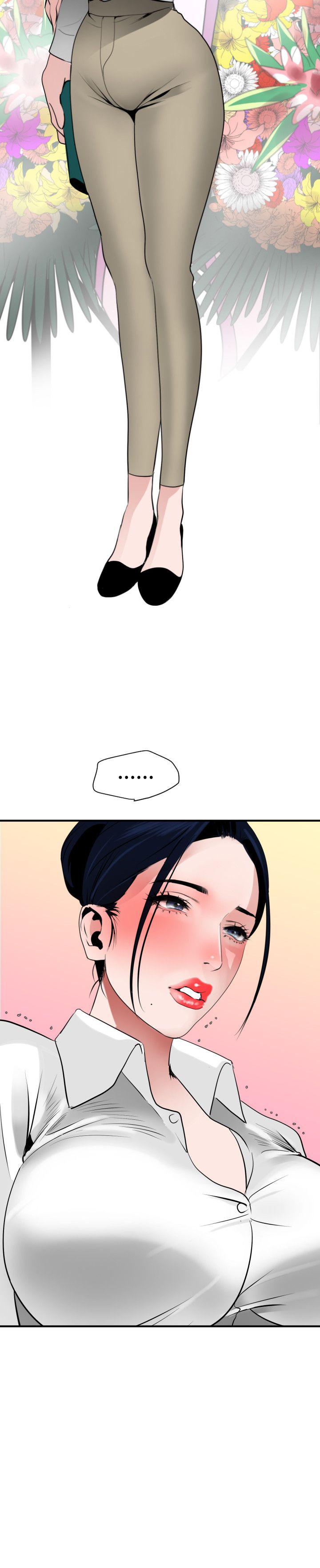 页面 14