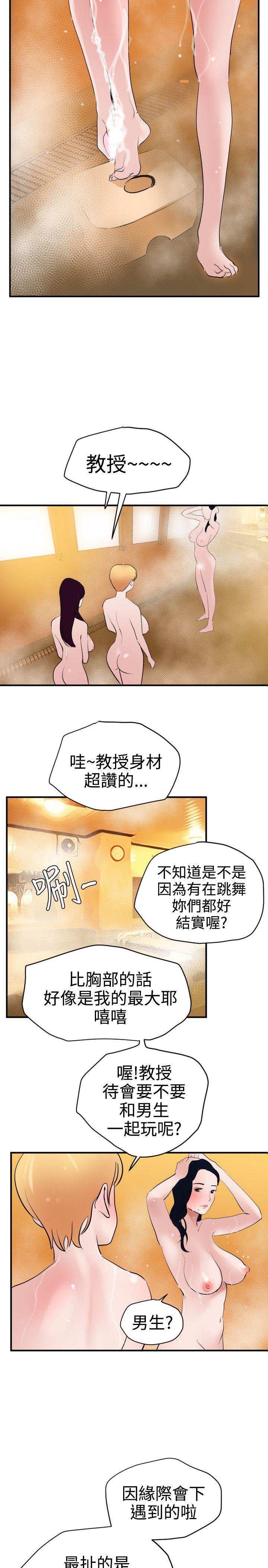 页面 22