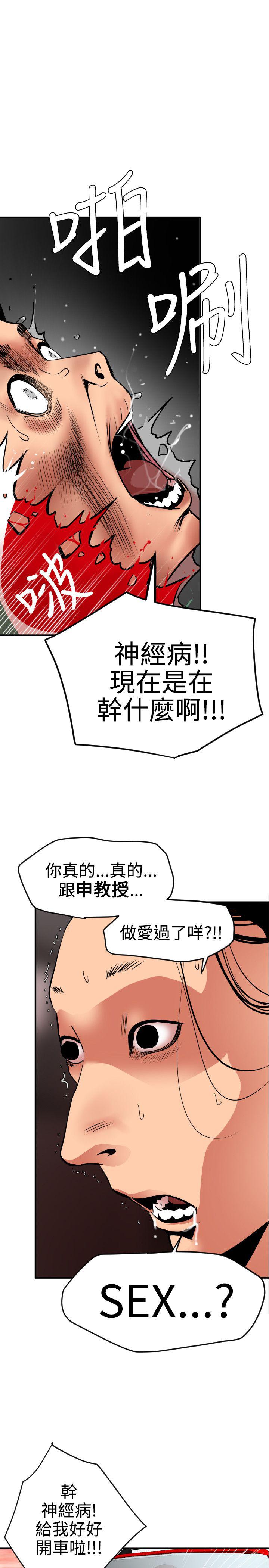 页面 3