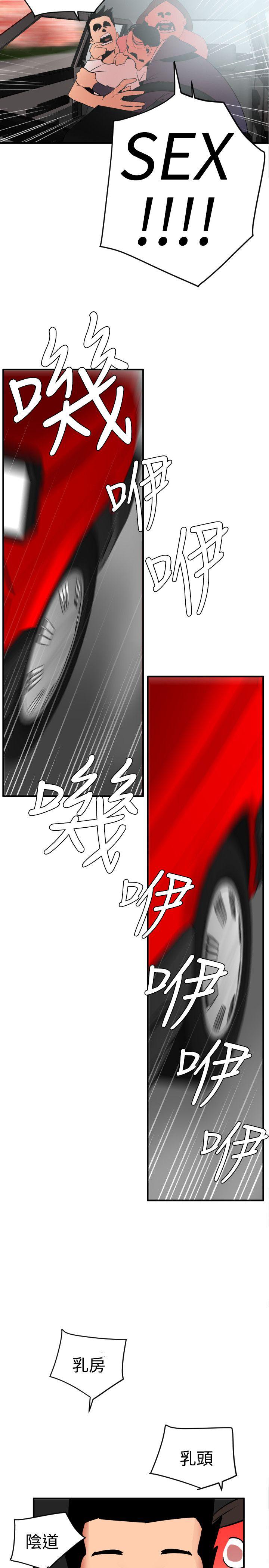 页面 4