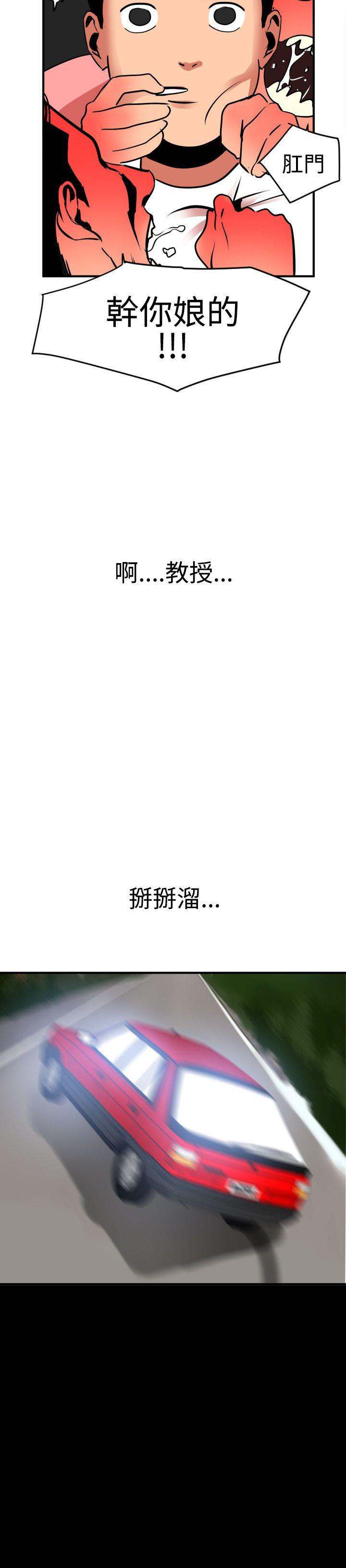 页面 5