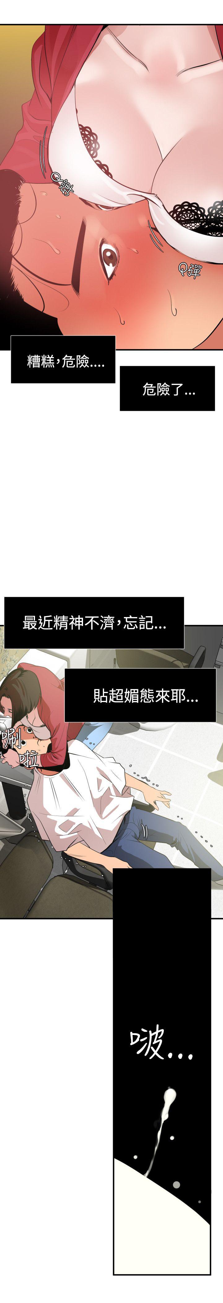 页面 1