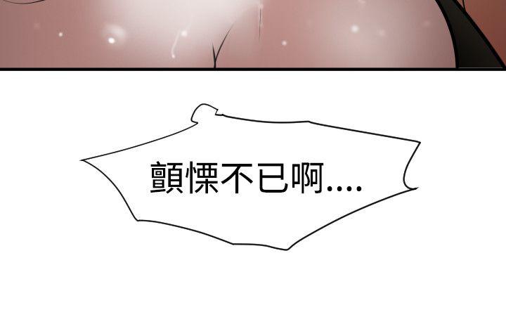 页面 18