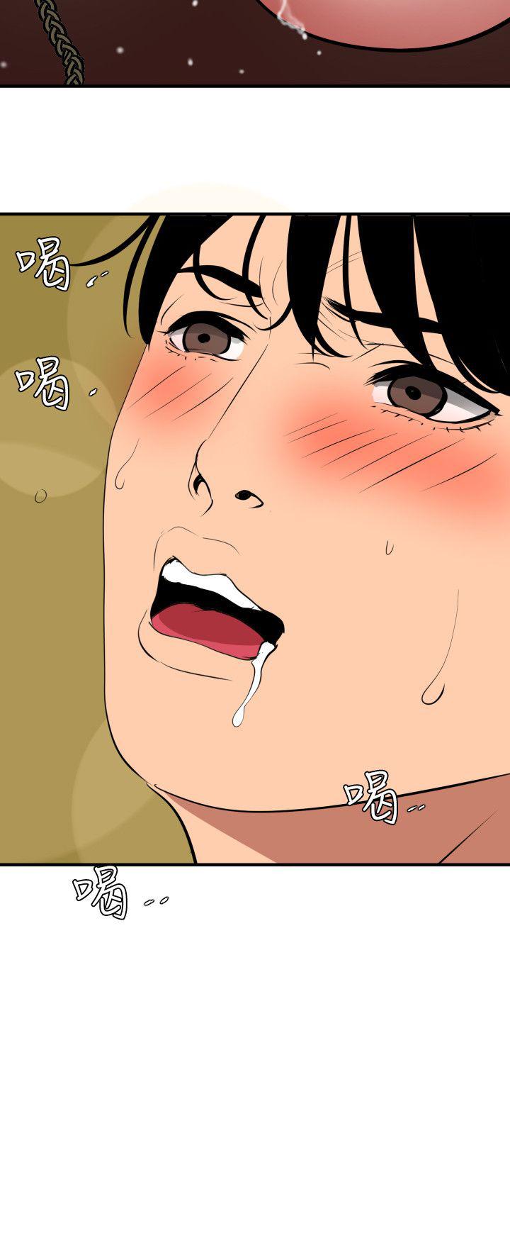 页面 1