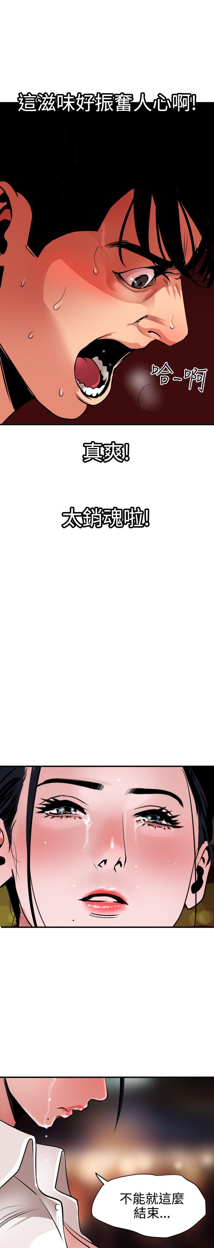 页面 10