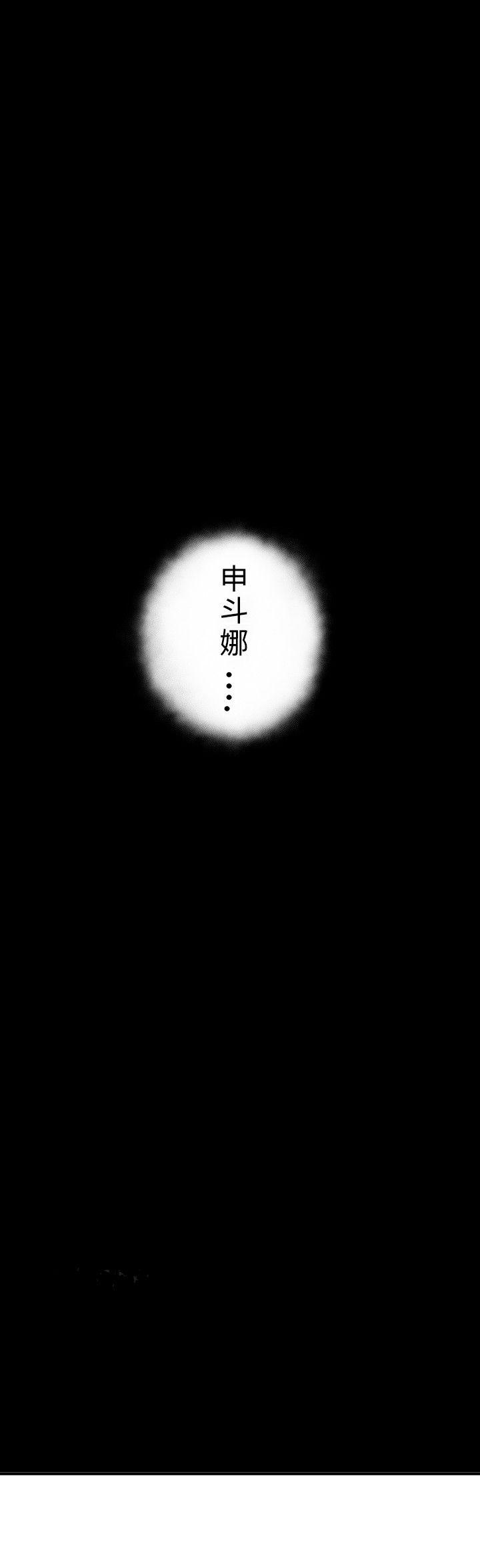 页面 12