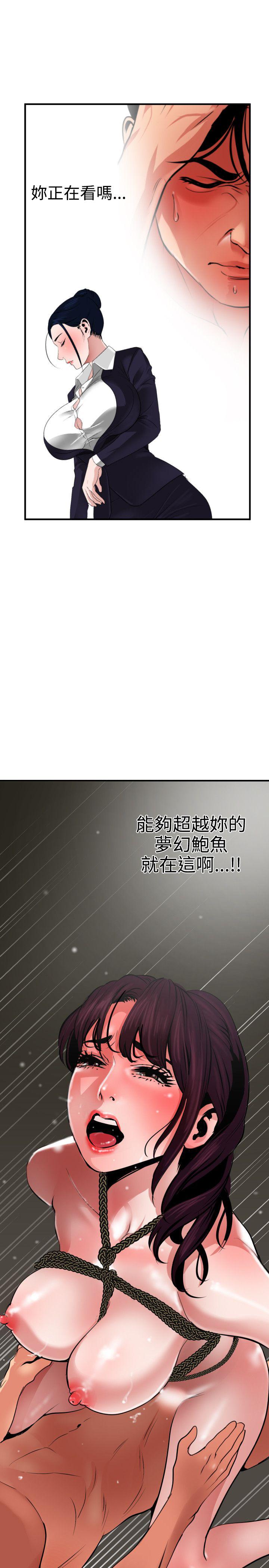 页面 13