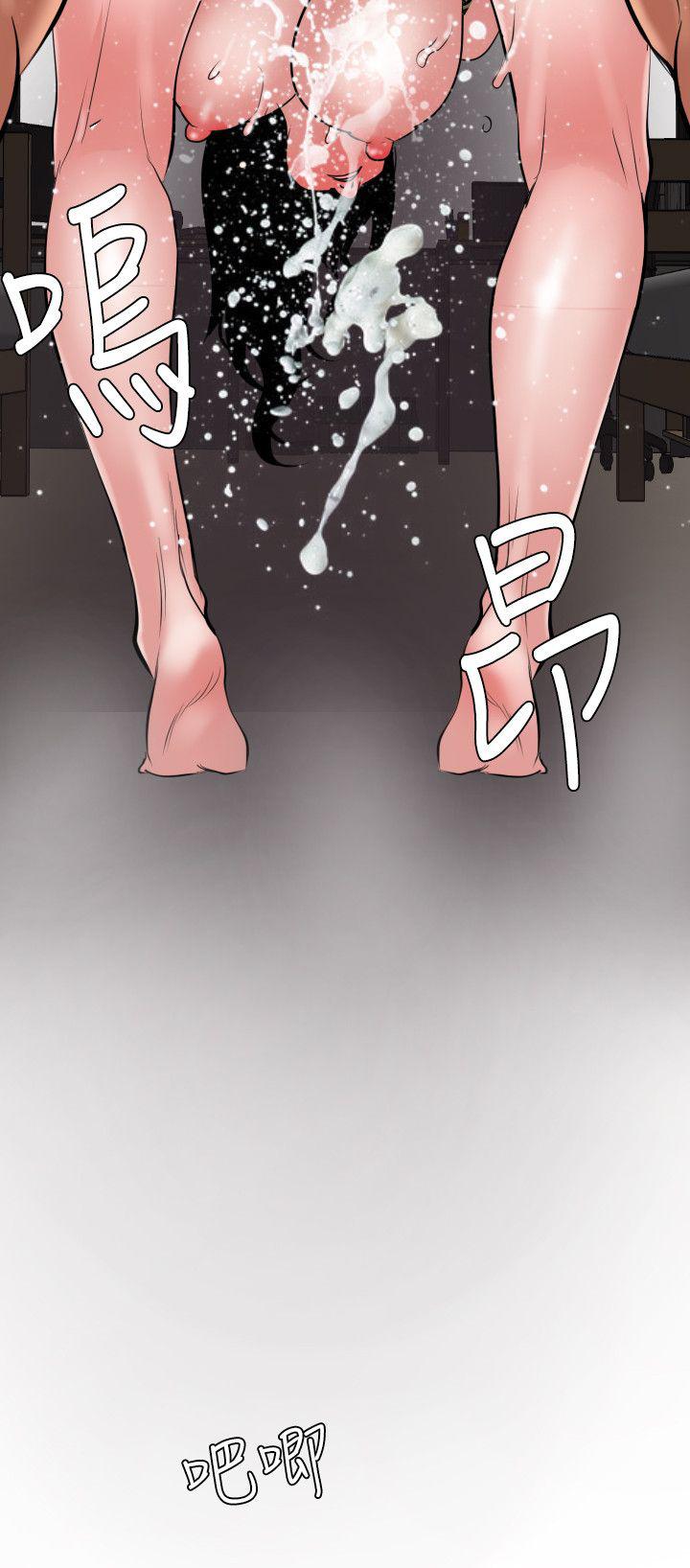 页面 18
