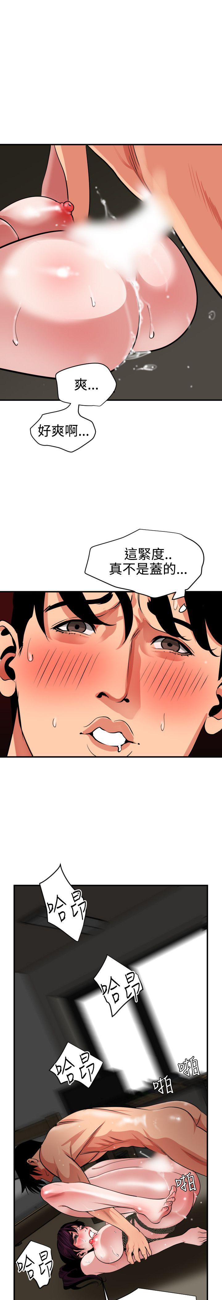 页面 2