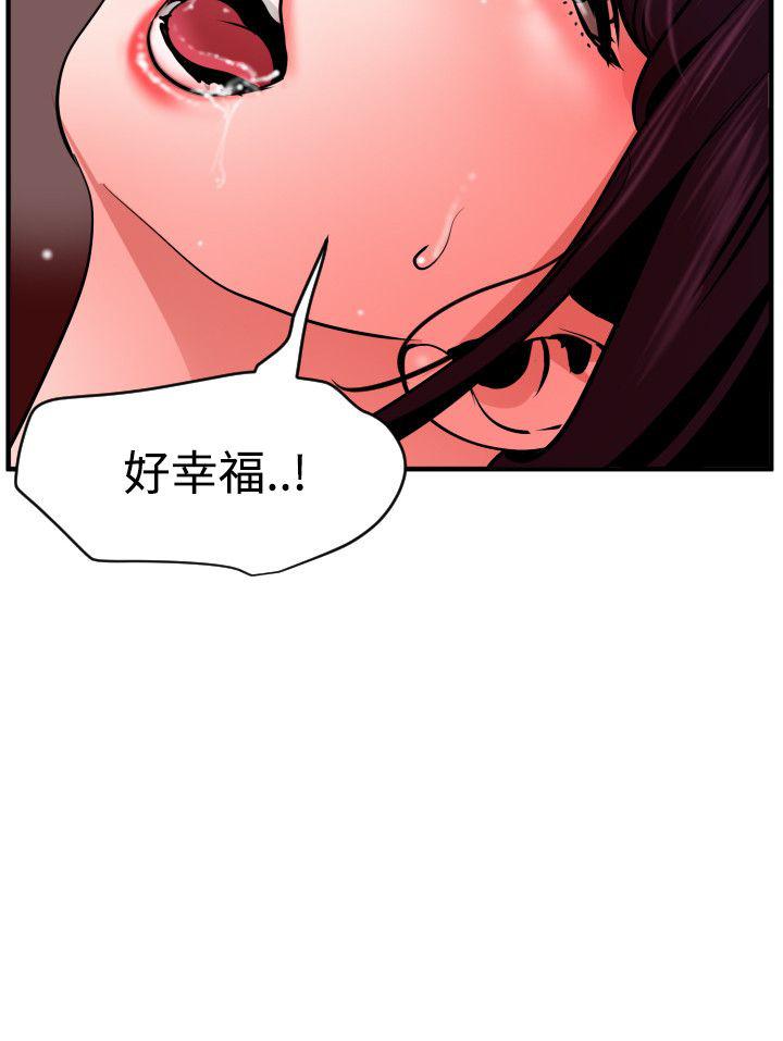 页面 5