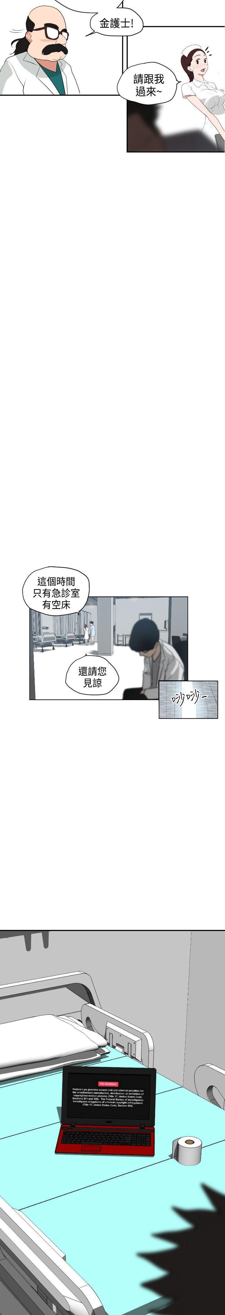页面 16