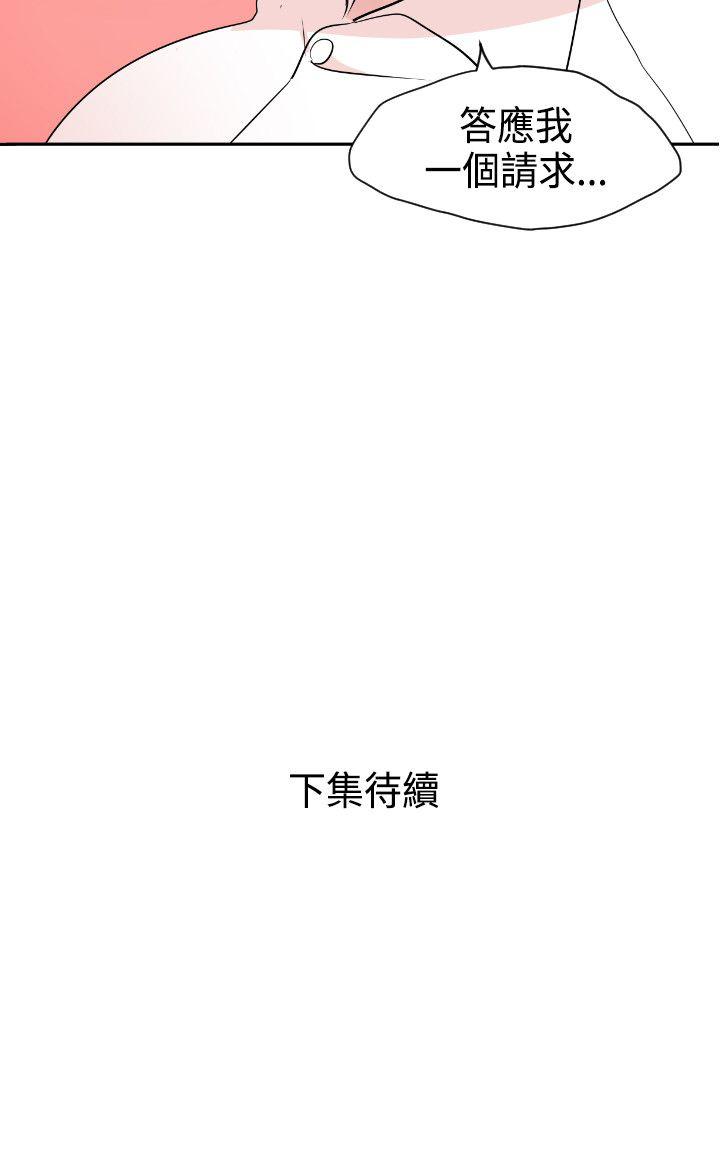 页面 23