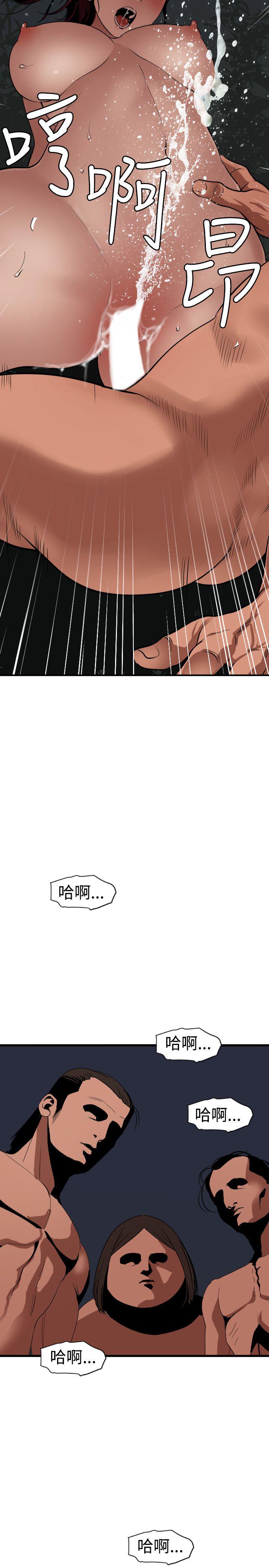 页面 17