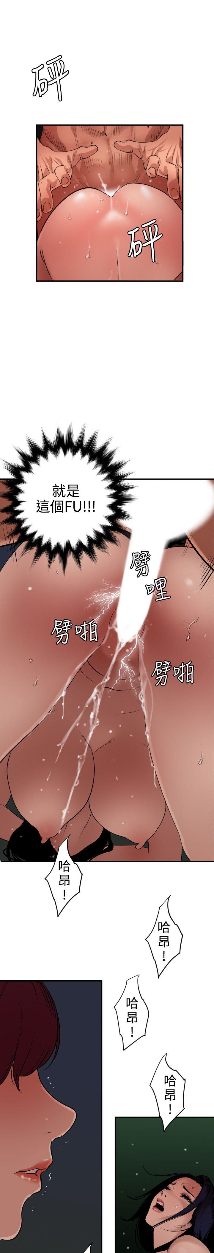 页面 4