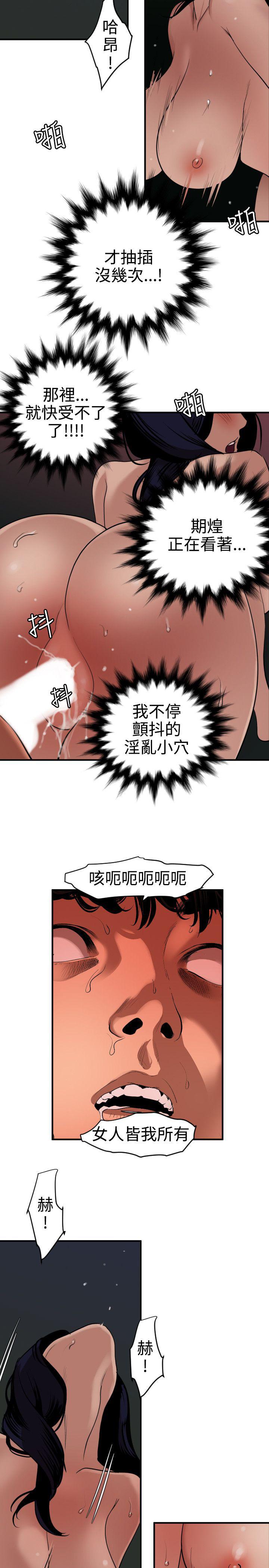 页面 5