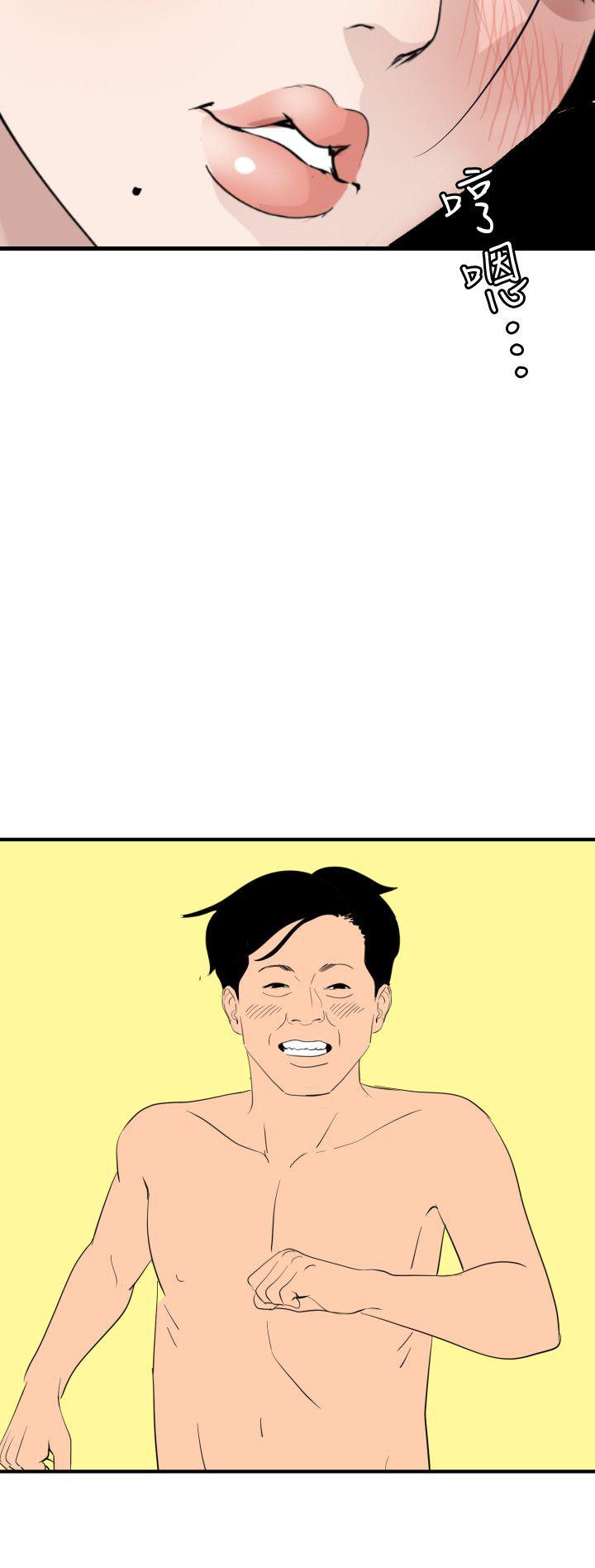 页面 18