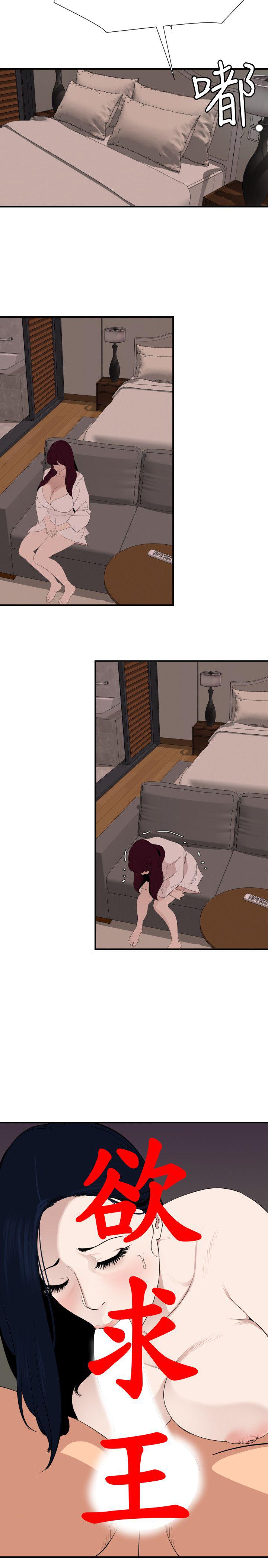 页面 4