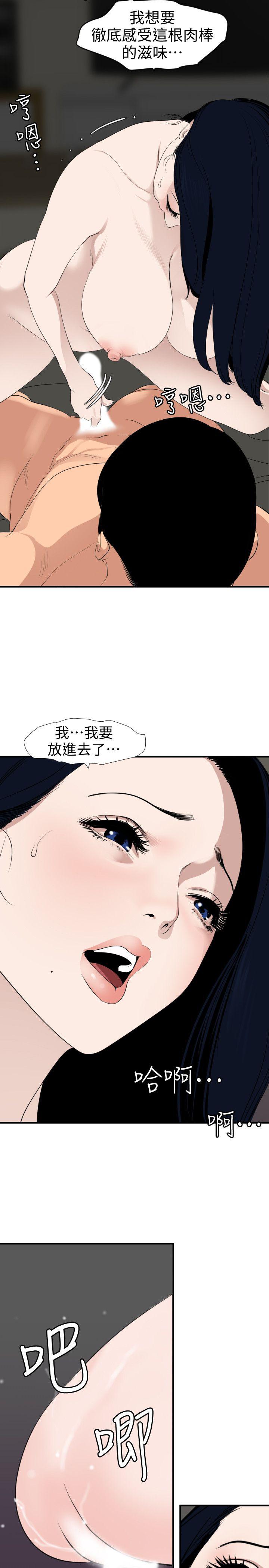 页面 9