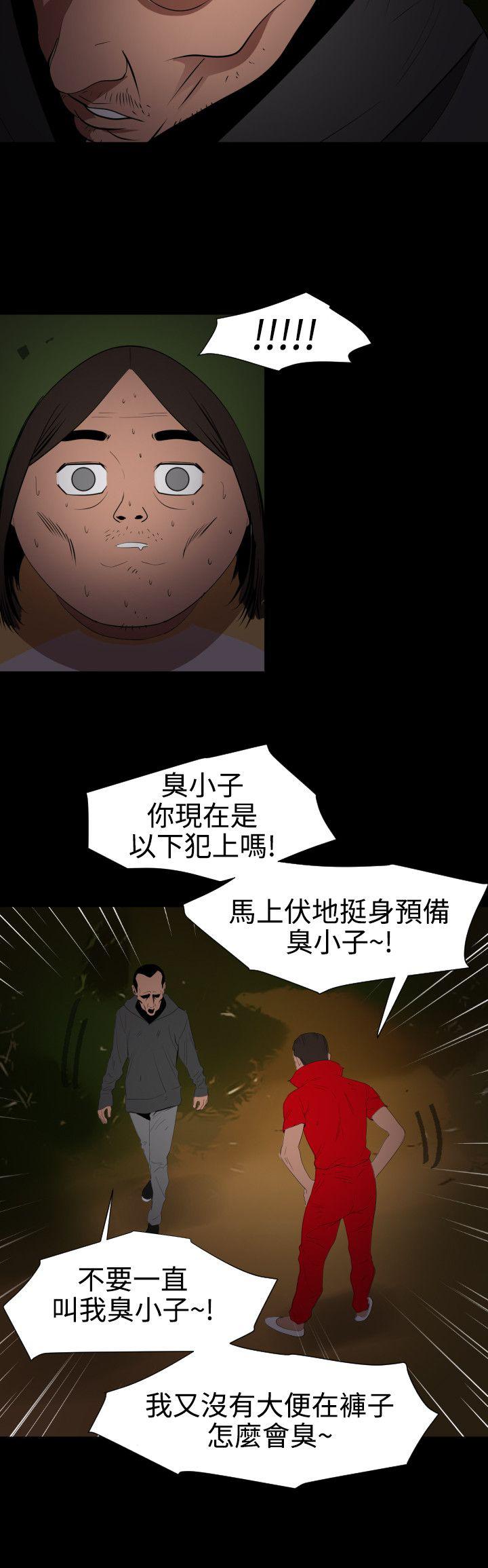 页面 10