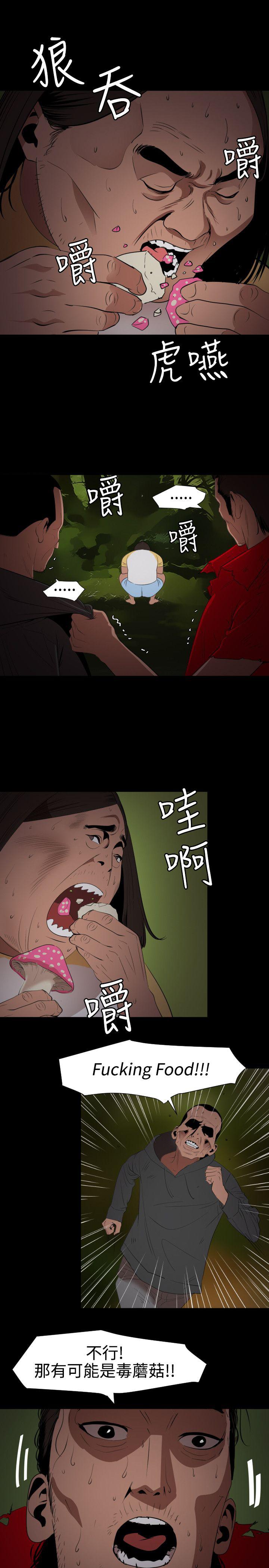 页面 11