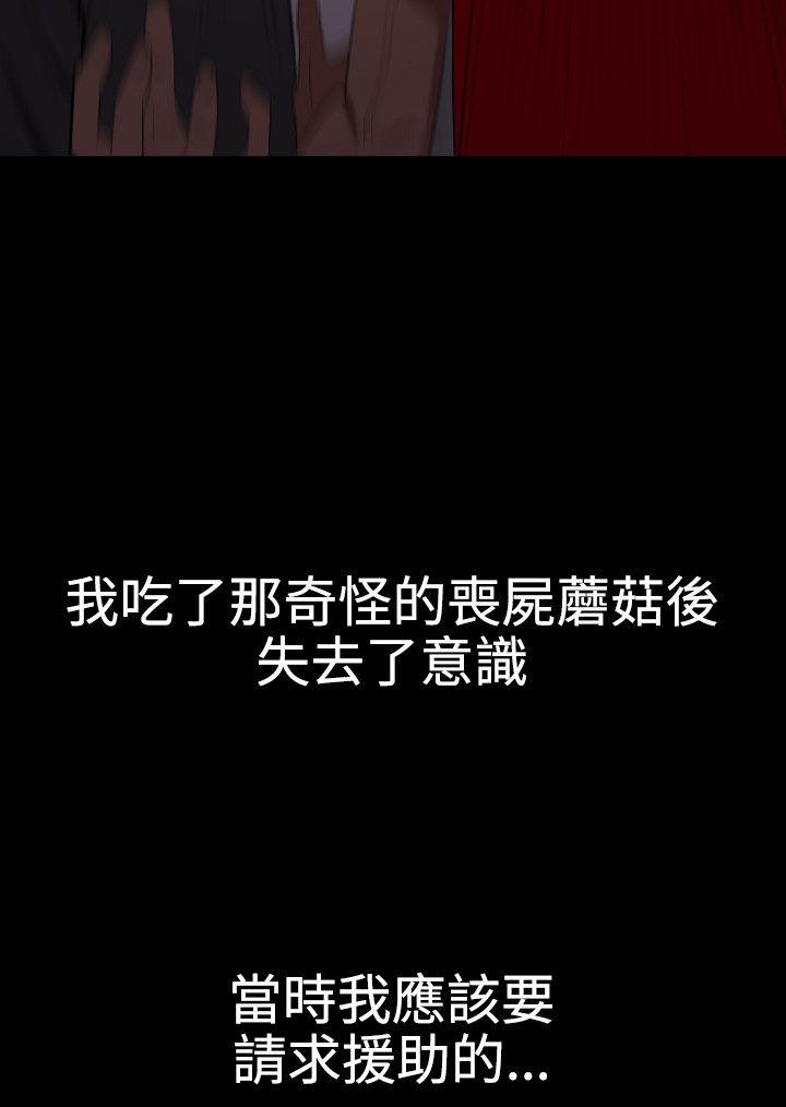 页面 14