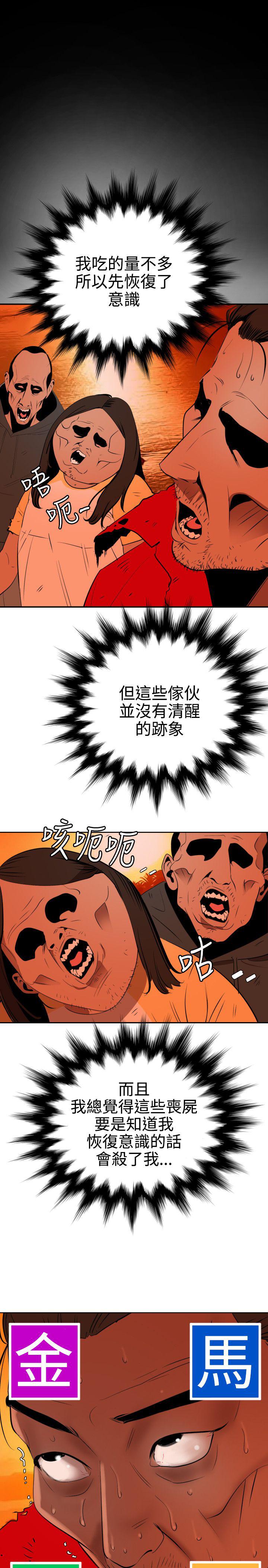 页面 15