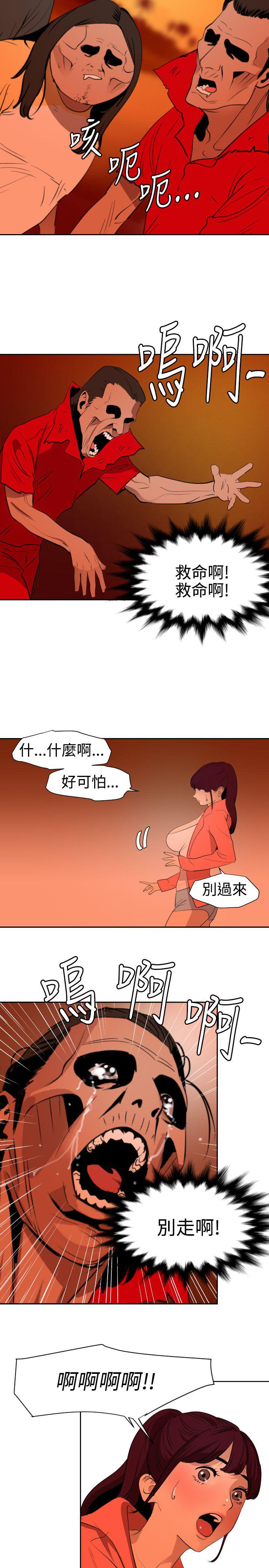 页面 17